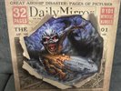 Iron Maiden - Empire Of The Clouds, Ltd. Vinyl Single 12