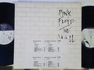 Pink Floyd 
