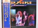 DEEP PURPLE / POWER HOUSE JAPAN ISSUE LP W/OBI, INSERT