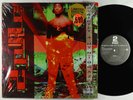 2Pac - Strictly 4 My N.I.G.G.A.Z... LP - Jive/Amaru UK Ltd. Shrink
