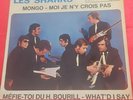 LES SHARKS MONGO RARE DISQUE 45T EP BIEM FRANCE EXCEL/TBE