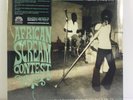 African Scream Contest | Analog Africa | Vinyl LP NEW Funk/Soul/Afrobeat