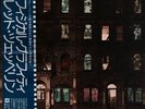 2xLP Led Zeppelin Physical Graffiti DIE-CUT SLEEVE + OBI, INSERTS JAPAN
