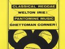 VINYL Welton Irie - Ghetto Man Corner