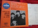 BEATLES - A Hard Day´s Night/ And I love her +3 JAPAN 7