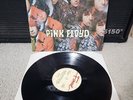 Pink Floyd Piper At The Gates Of Dawn Lp Vinyl OG 90s UK 'Misprint' Press EX/NM-