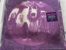 The Smashing Pumpkins Gish (Vinyl) 12
