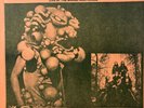 Genesis - As Through Emerald City (Used LP)