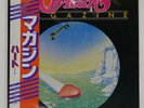 HEART MAGAZINE EMI EMS81072 Japan VINYL LP