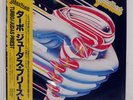 JUDAS PRIEST TURBO EPIC 283P705 Japan VINYL LP
