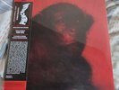 Goblin Phenomena (Original Soundtrack) - Red Splatter vinyl / double LP