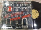 LED ZEPPELIN-Physical Graffiti No.2 Malaysia LP not gatefold weird picture cover
