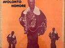 AVOLONTO HONORE / RARE AFROBEAT FUNK SOUKOUS WILD GUITAR BENIN LP AUX ONDES
