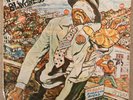 FELA KUTI AFRICA 70- Ikoyi Blindness / RARE AFROBEAT FUNK AMI NIGERIA PRESS LP