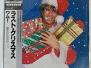 WHAM LAST CHRISTMAS EPIC 123P575 Japan VINYL 12