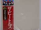 BEATLES WHITE ALBUM APPLE EAS77001 Japan VINYL LP