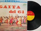 LA SONORA CORDOBESA  LA BATATONA - LA CHOCOZUELA CUMBIA