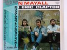 JOHN MAYALL WITH ERIC CLAPTON LONDON K16P9066 Japan VINYL LP