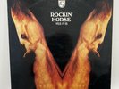 ROCKIN' HORSE - YES IT IS LP (6308 075 -  UK ORIGINAL PRESSING)