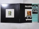 Osanna Palepoli Seven Seas GXF 2051 Japan  VINYL LP OBI