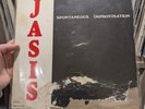 JASIS Spontaneous Improvisation LP Private Jazz Seattle 1972 Topaz Records RARE
