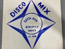 Rare LP, The Revolutionaries DISCO Mix, Satta Dub, Strictly Roots, Well Charge 7