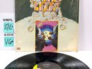 The Moon Self Titled LP Imperial 1970 VG VG+ Vinyl Shrink Wrap Rare Psych #X65