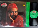 RAFFI'S CHRISTMAS ALBUM LP 1983 SHORELINE RECORDS/A&M EX #SL-0226 W/lyrics