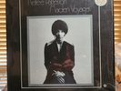 Kellee Patterson, Maiden Voyage, 1973 1st Black Jazz, Quad/ Stereo, VG+/VG+