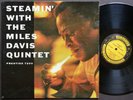 MILES DAVIS Steamin' LP PRESTIGE PRLP 7200 NJ DG MONO John Coltrane Red Garland