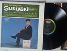 Kyu Sakamoto - Sukiyaki & Other Japanese Hits LP - 1962 Capitol Records