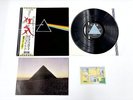 PINK FLOYD DARK SIDE OF THE MOON ODEON EOP80778 JAPAN OBI VINYL LP