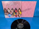 Emmanuel – Edicion Limitada con 15 Exitos [1984] Vinyl LP Latin Pop RCA Victor