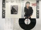 MICHAEL JACKSON BAD Japan LP [53230ER]