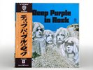Deep Purple ‎– In Rock - LP 1976 JAPAN Warner P-10108W NM/VG+