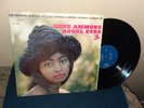 Gene Ammons Angel Eyes LP Prestige PR-7369 VINYL NM