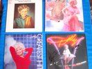 4 Dolly Parton Vinyl Lps - Great Balls of Fire (Sealed)  Coat of Many Colors +2