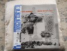 Lee Morgan, Candy, Blue Note BLP-1590, M- cover, play graded M- LP, Japan