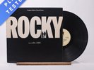 Bill Conti Rocky - Original Motion Picture Score LP Album Vinyl Record - VG+/VG+
