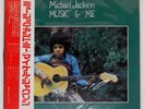 MICHAEL JACKSON MUSIC & ME TAMLA MOTOWN SWX6016 Japan VINYL LP