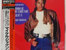 MICHAEL JACKSON WANNA BE STARTIN' SOMETHIN' / BEAT IT EPIC 123P491 Japan 12