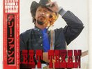 TERRY FUNK GREAT TEXAN INVITATION VIH28161 Japan VINYL LP