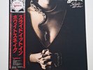 Whitesnake - Slide It In Promo LP Japan Pressung