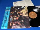 CCR CREEDENCE   BAYOU COUNTRY  1978 Japan Audiophile Press Obi  NM