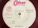 THE BEATLES-Anna-Japan Promo Red 7