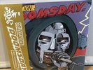 MF DOOM - OPERATION DOOMSDAY - 2024 RSD black Friday Record Store Day