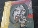 MF Doom - Operation Doomsday 2LP Set RSD BF 2024 SEALED