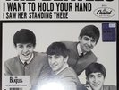 THE BEATLES – I WANT TO HOLD YOUR HAND – RSD - BLACK FRIDAY 2024 – 7”