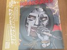 MF Doom - Operation Doomsday 2LP Set RSD BF 2024 SEALED