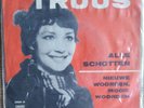 TRUUS: 